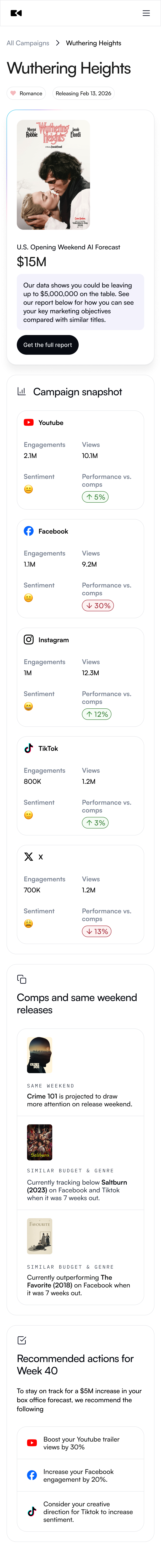Luma application screenshot